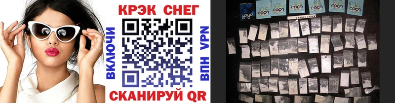 купить наркотик Слободской Cocaine Колумбийский