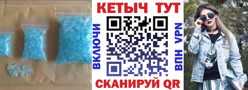 Кетамин ketamine  кракен зеркало  Слободской 