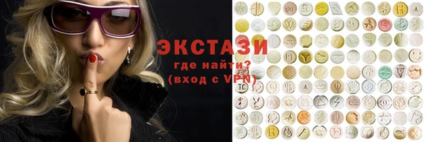 мефедрон мука Алексин