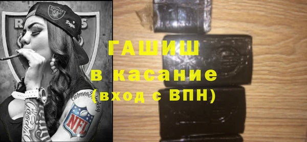 твердый Алзамай