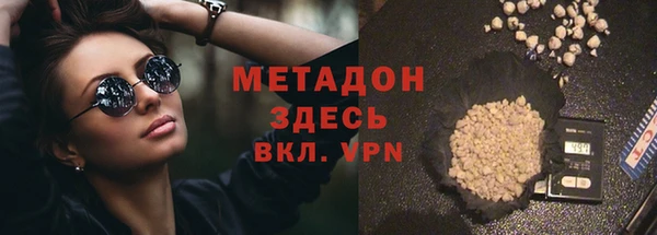скорость Алексеевка