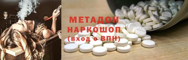 мефедрон мука Алексин