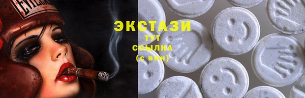 твердый Алзамай