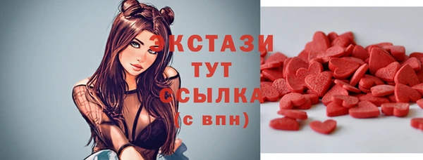 твердый Алзамай