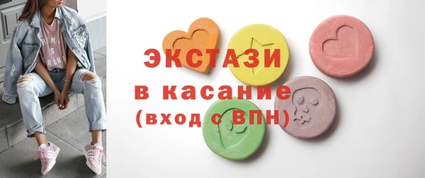 твердый Алзамай