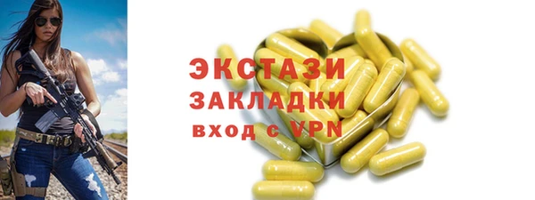 твердый Алзамай