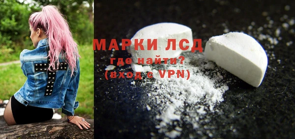 скорость Алексеевка
