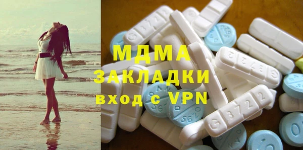 твердый Алзамай