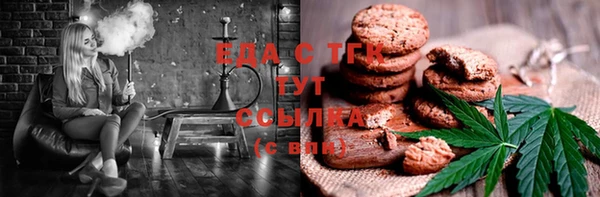 скорость Алексеевка