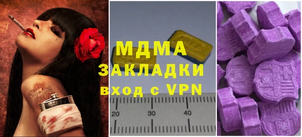 твердый Алзамай