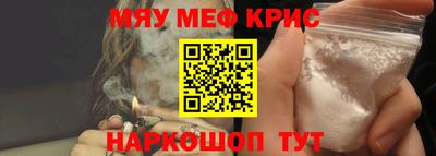 марки nbome Пыть-Ях