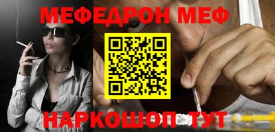 марки nbome Пыть-Ях