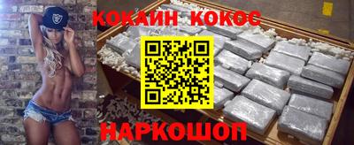 марки nbome Пыть-Ях