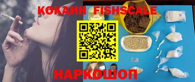 каннабис Пугачёв
