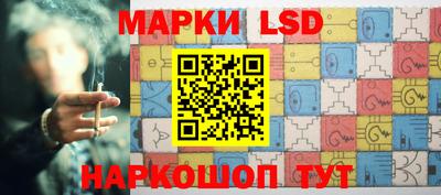 мяу мяу кристалл Пушкино