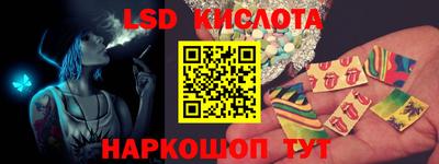 каннабис Пугачёв