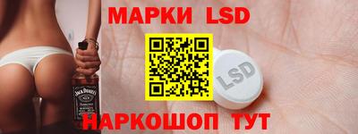 мяу мяу кристалл Пушкино