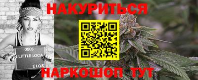марки nbome Пыть-Ях