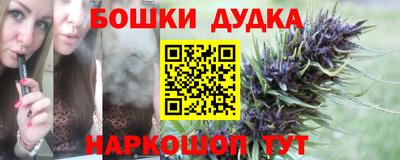 марки nbome Пыть-Ях