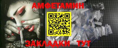 каннабис Пугачёв