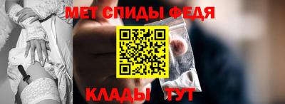 марки nbome Пыть-Ях
