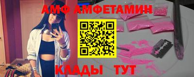 марки nbome Пыть-Ях
