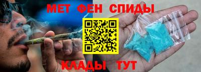 марки nbome Пыть-Ях