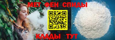 марки nbome Пыть-Ях