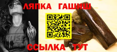 мяу мяу кристалл Пушкино