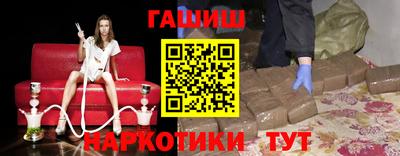 марки nbome Пыть-Ях