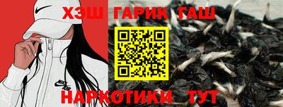 каннабис Пугачёв