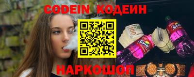 каннабис Пугачёв