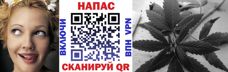 это Telegram  хочу наркоту  Слободской  Шишки марихуана Ganja  OMG зеркало 
